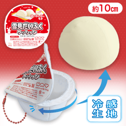 【ノーマル】ロッテ雪見だいふくクッションLMC9