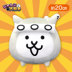 【ネコニンジャ】にゃんこ大戦争MBぬいぐるみ4