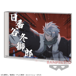 【日番谷冬獅郎】BLEACH アクリルブロック〜千年血戦篇〜