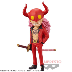 【フーズ・フー】ワンピース ワールドコレクタブルフィギュア-ワノ国鬼ヶ島編1-