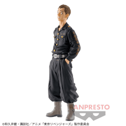 東京リベンジャーズ 林良平 フィギュア