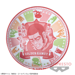 【赤】ゴールデンカムイ 深皿