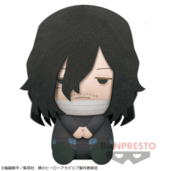 【相澤消太】僕のヒーローアカデミア でっかいぽふっとぬいぐるみ〜相澤消太・エンデヴァー〜