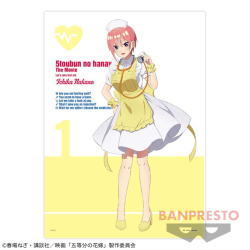 【中野一花】映画「五等分の花嫁」 クロスポスター vol.1