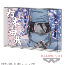 【朽木白哉】BLEACH アクリルブロック〜千年血戦篇〜