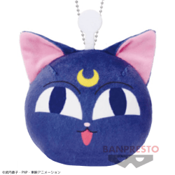 【ルナPボール】美少女戦士セーラームーン カバンに付けられるぬいぐるみ〜ルナ/ルナPボール〜