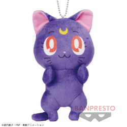 【ノーマル】美少女戦士セーラームーン カバンに付けられるぬいぐるみ〜ルナ/ルナPボール〜