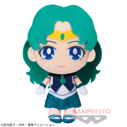 美少女戦士セーラームーン めちゃでかぬいぐるみ〜セーラーネプチューン〜
