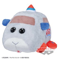 PUI PUI モルカー ほっこりいやされ めちゃでかぬいぐるみ〜ペーター〜