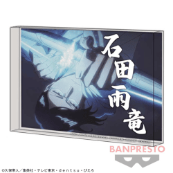 【石田雨竜】BLEACH アクリルブロック〜千年血戦篇〜