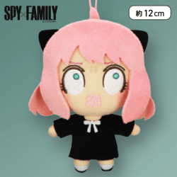 【どーん(黒)】SPY×FAMILY アーニャがいっぱいマスコット