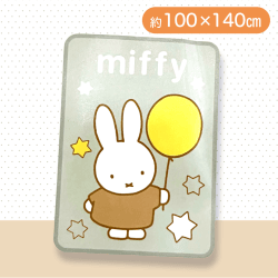 【グレー】ミッフィーマイヤー ハーフケット