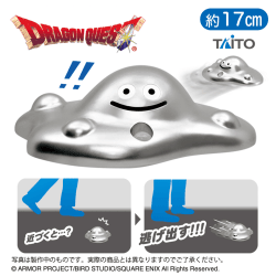 ドラゴンクエスト AM センサー付き逃げ出す!はぐれメタルフィギュア