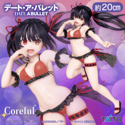 デート・ア・バレット Coreful フィギュア 時崎狂三〜水着ver.〜Renewal