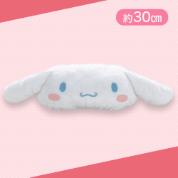 【シナモロール】サンリオフェイス型ティッシュカバー