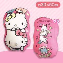 【ハローキティ】もちもちダイカットクッション サンリオ