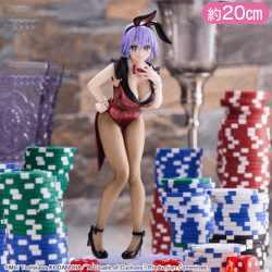 カッコウの許嫁 プレミアムフィギュア“瀬川ひろ”