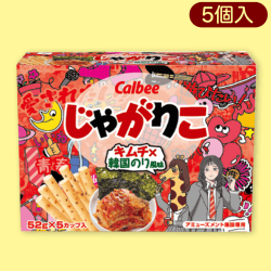 じゃがりこ5PBOX_キムチ×韓国のり風味 ※賞味期限:2023/1/12