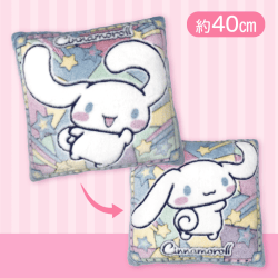 【シナモロール】サンリオ立体スクエアクッション