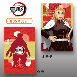 【煉獄杏寿郎】「鬼滅の刃」 プレミアムアートクッション 其の五