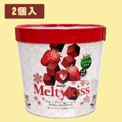 【濃いいちご】AMメルティーキッスバーレルBOX ※賞味期限:2023/07