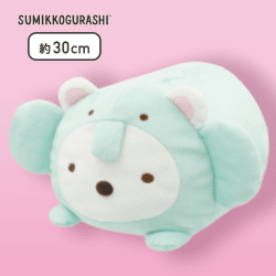 【しろくま】すみっコぐらし アニマルパーク ぬいぐるみティッシュBOXカバー