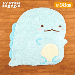 すみっコぐらし ビッグダイカットラグ とかげ ばんざい