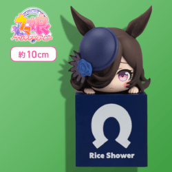 【ライスシャワー】ウマ娘 プリティーダービー ひっかけフィギュアVol.3
