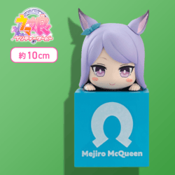 【メジロマックイーン】ウマ娘 プリティーダービー ひっかけフィギュアVol.3