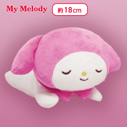 【マイメロディピンク】マイメロディ・クロミ いっしょにねんねぬいぐるみ〜マイメロディ・クロミ〜