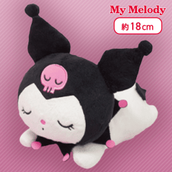 【クロミ】マイメロディ・クロミ いっしょにねんねぬいぐるみ〜マイメロディ・クロミ〜