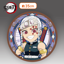 【宇髄天元】鬼滅の刃 ラウンドクッション―煉獄杏寿郎・宇髄天元―