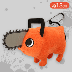 【ポチタ】チェンソーマンぬいぐるみMC2