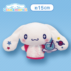 【ピンク】シナモロール コズミックカフェぬいぐるみ