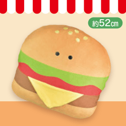 【ちーずばーがー】つぶらな瞳のファーストフード もちふわびっぐ8種