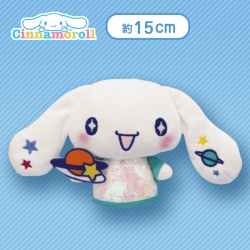 【グリーン】シナモロール コズミックカフェぬいぐるみ