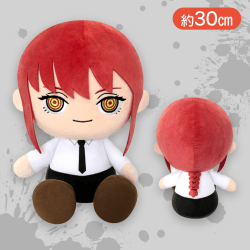 チェンソーマンマキマBIGぬいぐるみ