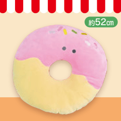 【いちごどーなつ】つぶらな瞳のファーストフード もちふわびっぐ8種