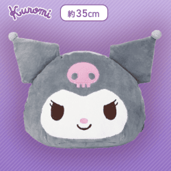 【クロミ】マイメロディクロミ 腕入れまくら