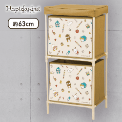 【ブラウン】はぴだんぶい ちらし柄2段収納ボックス