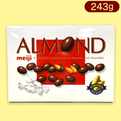 アーモンドチョコレート大箱 ※賞味期限:2023/06