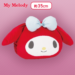 【マイメロディ】マイメロディクロミ 腕入れまくら