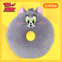 【トム】トムとジェリー ドーナッツ型クッション