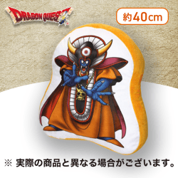 【ゾーマ】ドラゴンクエスト AM おおきなダイカットクッション 伝説の魔王
