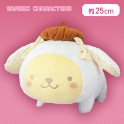 【ポムポムプリン】サンリオキャラクターズ なかよしこうさうさBIGぬいぐるみ〜ポムポムプリン・ポチャッコ〜