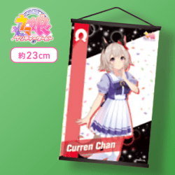 【カレンチャン】ウマ娘 プリティーダービー ミニタペストリーVol.8