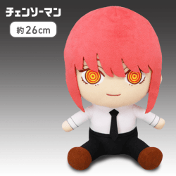 【マキマ】チェンソーマン BIGぬいぐるみ