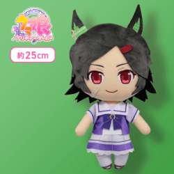 【ウイニングチケット】ウマ娘 プリティーダービー 巨大ぬいぐるみVol.7