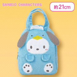 【ポチャッコ】サンリオキャラクターズ アニマルふわふわバッグ