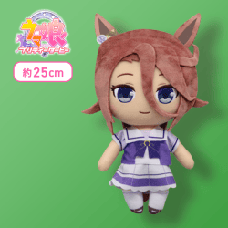 【ナリタタイシン】ウマ娘 プリティーダービー 巨大ぬいぐるみVol.7